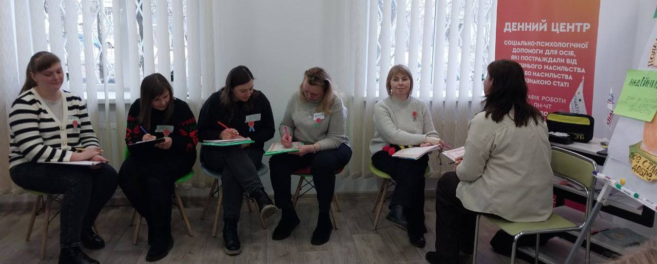 БАТЬКІВСТВО БЕЗ СТРЕСУ