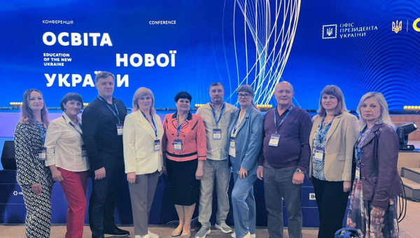 Освіта нової України