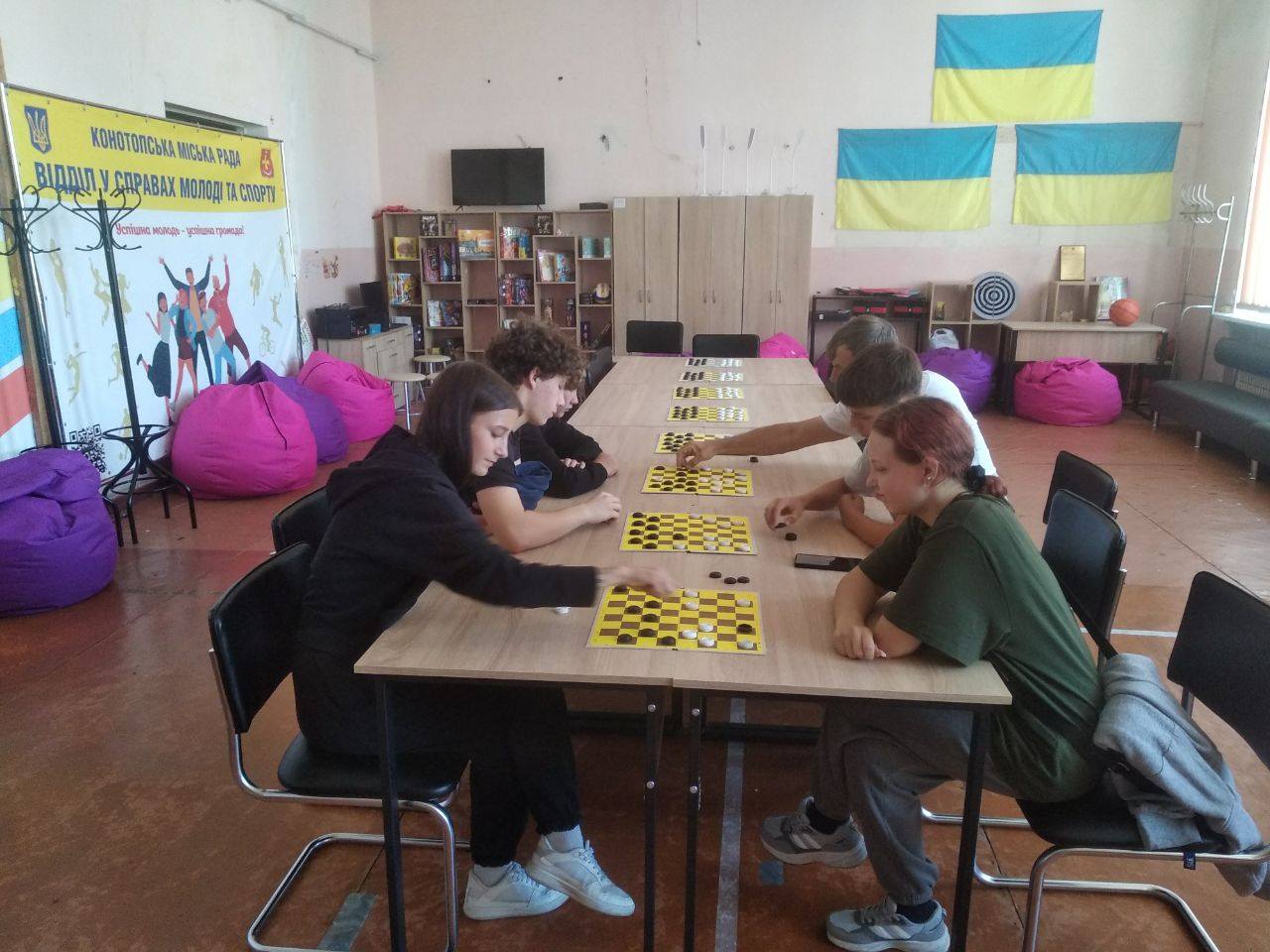 Здорова молодь - здорова нація!