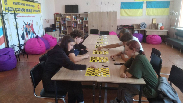 Здорова молодь - здорова нація!