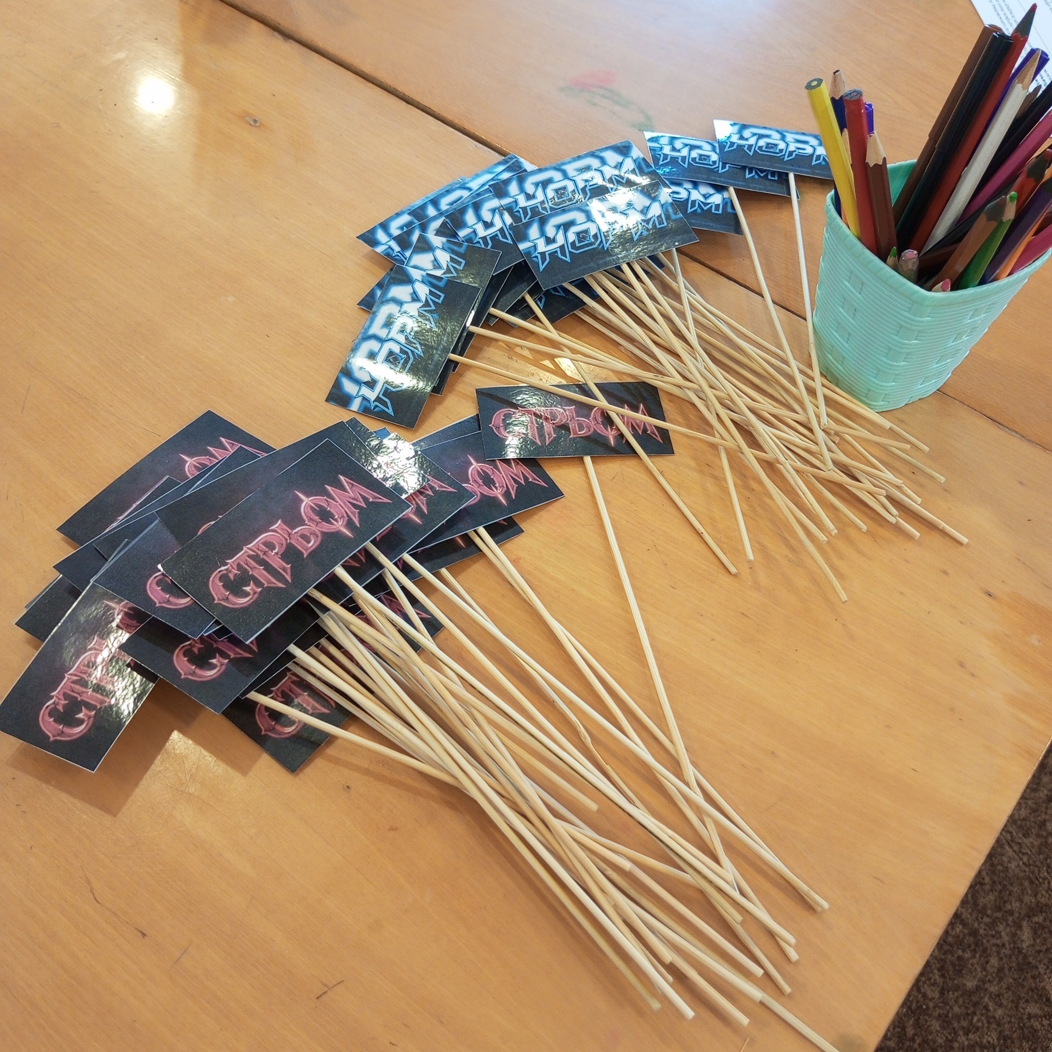 НОРМ чи СТРЬОМ