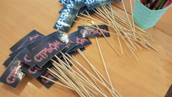 НОРМ чи СТРЬОМ