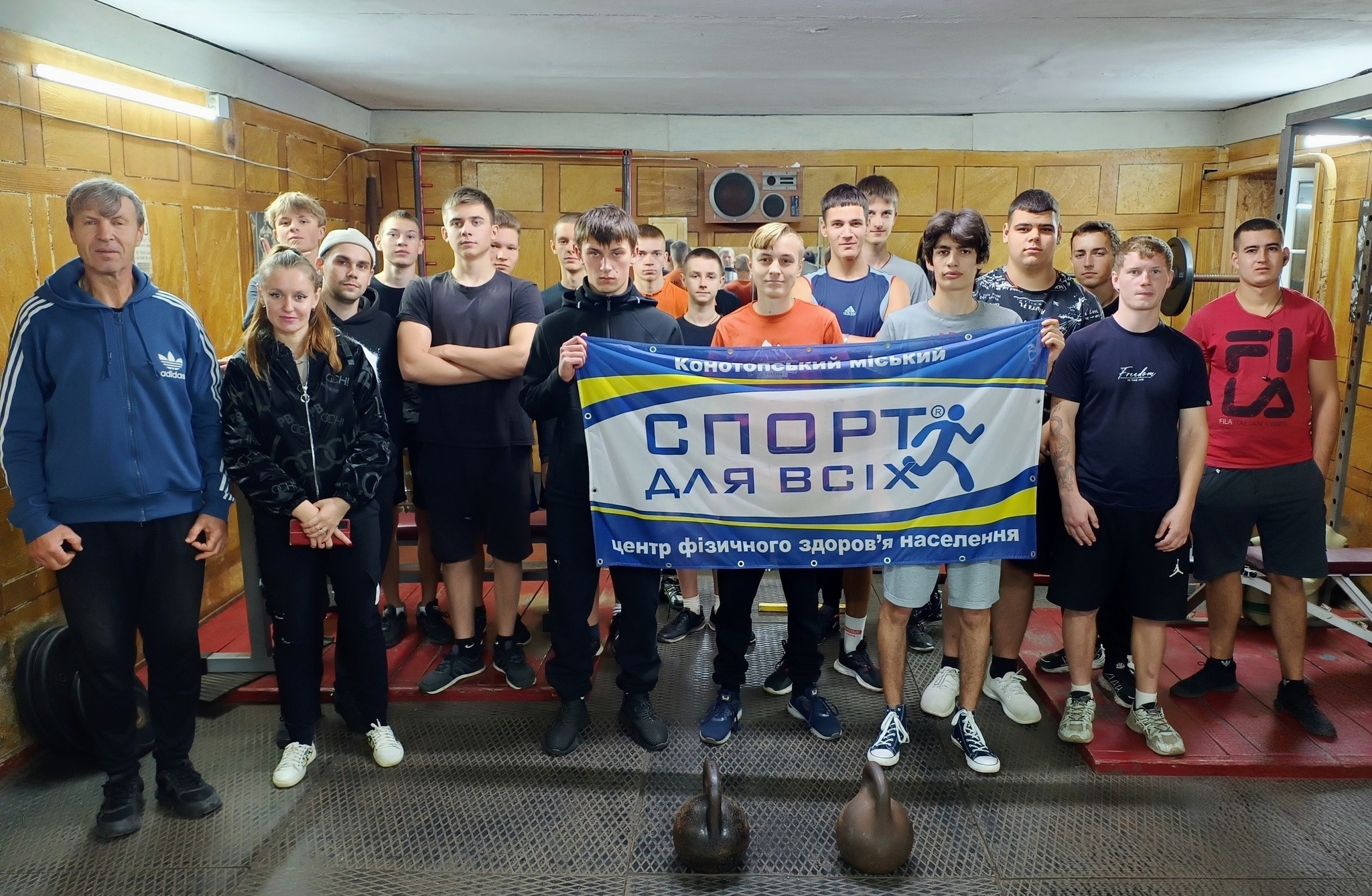 До Дня Захисників та Захисниць України відбувся спортивний захід з гирьового спорту