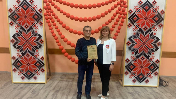 Заслужена шана та визнання! 