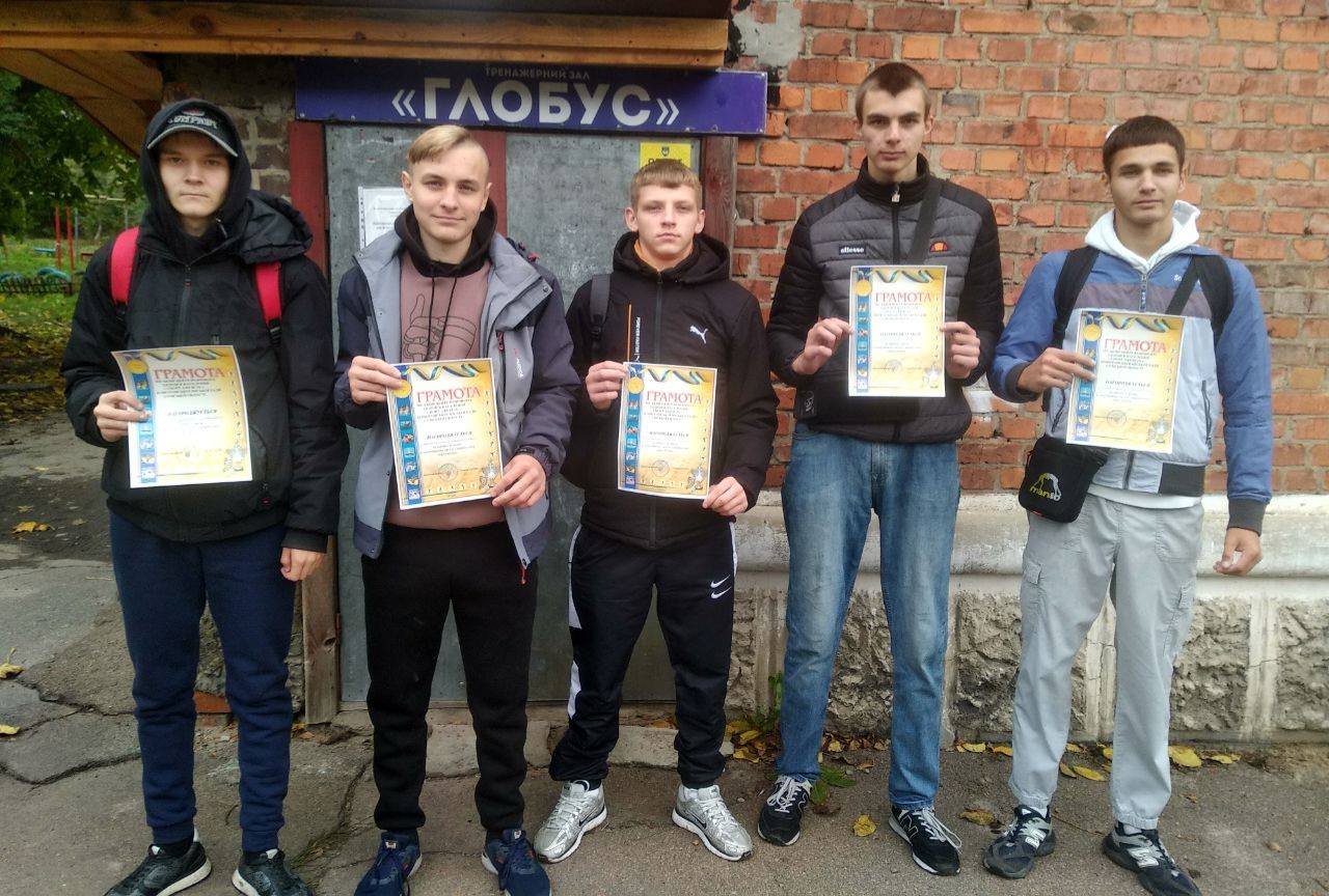 НАШІ НАЙСИЛЬНІШІ 