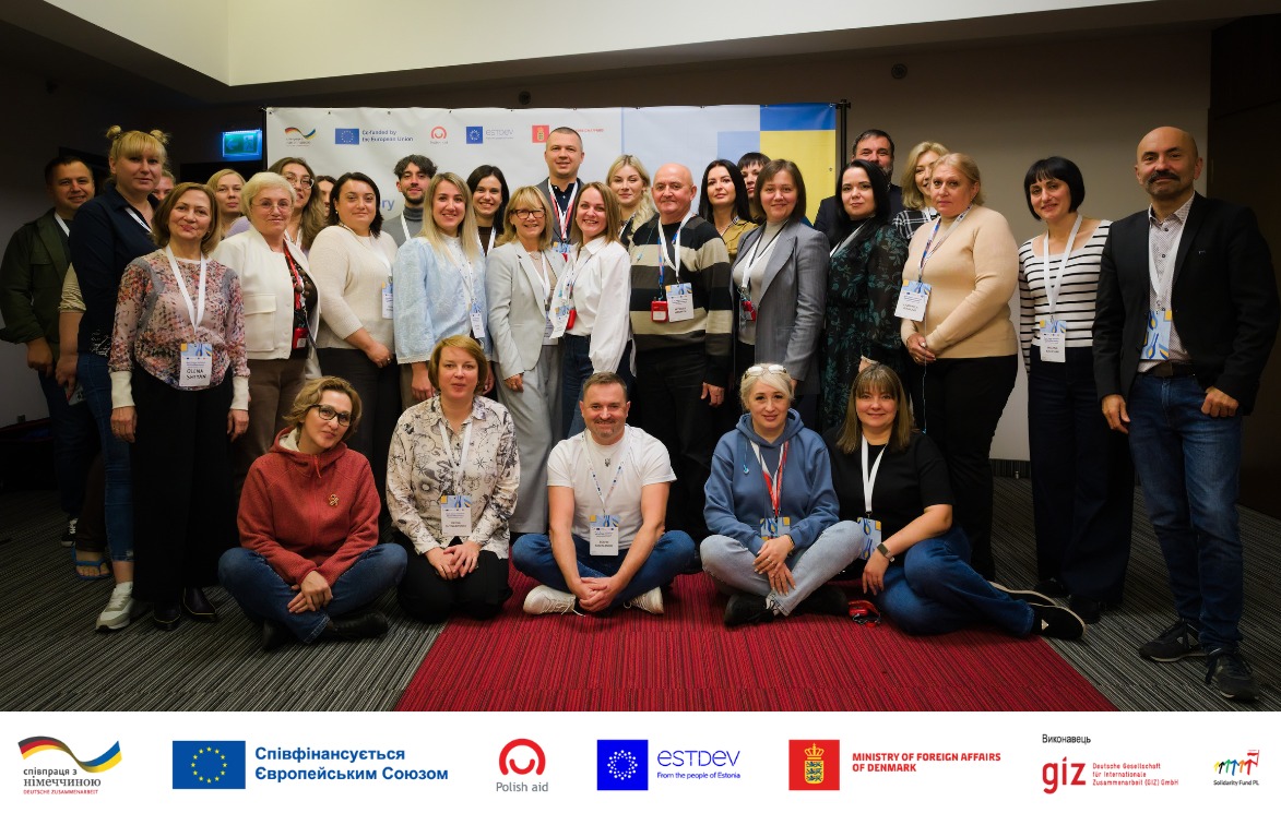 Завершився ІІ Польсько-український форум з питань кар’єрного консультування у Бєльсько-Бялі (Польща) 