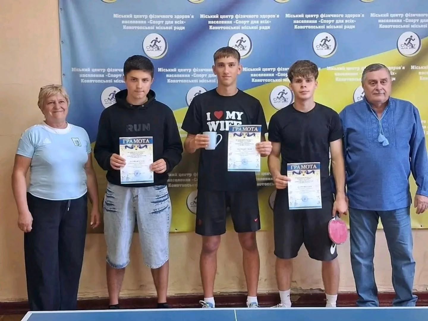 Вдалий дебют наших спортсменів на міському турнірі з настільного тенісу