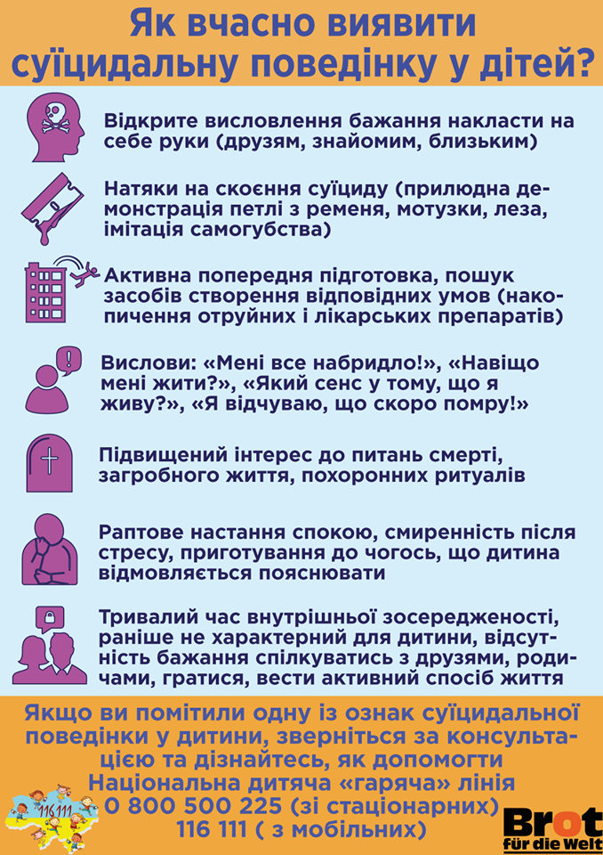 41465066_1114887875333405_8122665166924939264_n.png