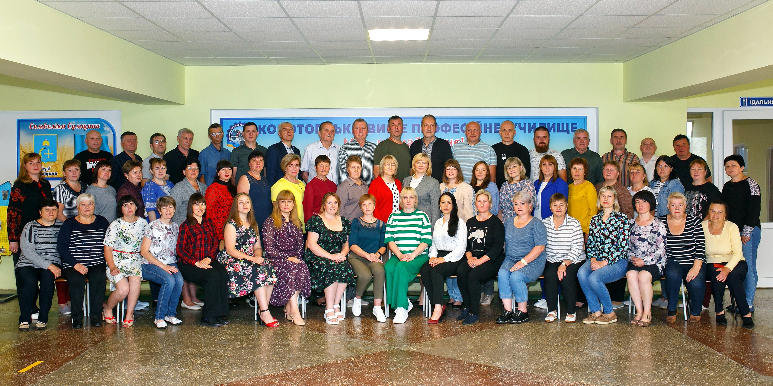8ebfad28-cc63-4364-8e2c-786526abd973.jpg