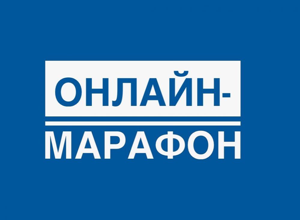 onlayn maraf