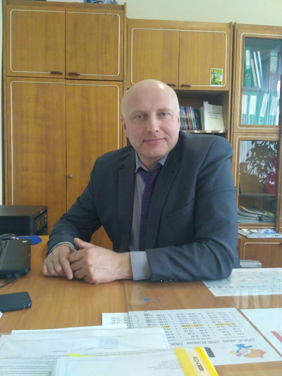 Яковенко Юрій Миколайович Image