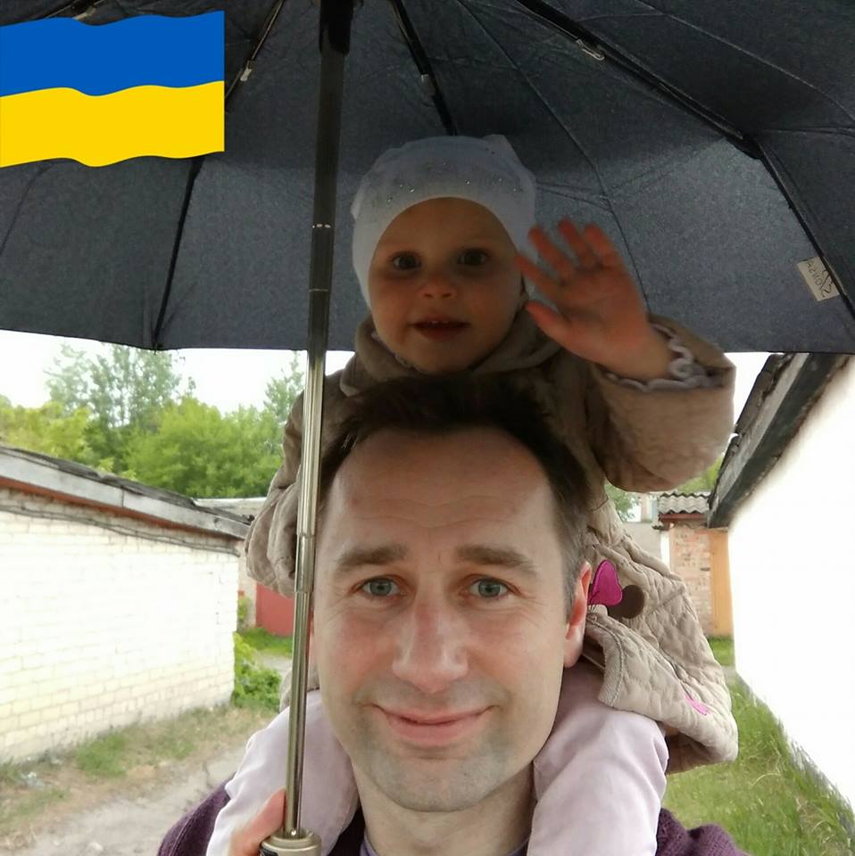 Панюта Андрій Григорович