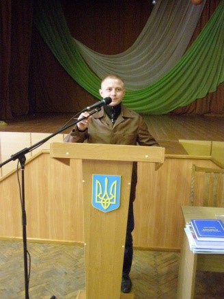 Митяй Євгеній Вікторович