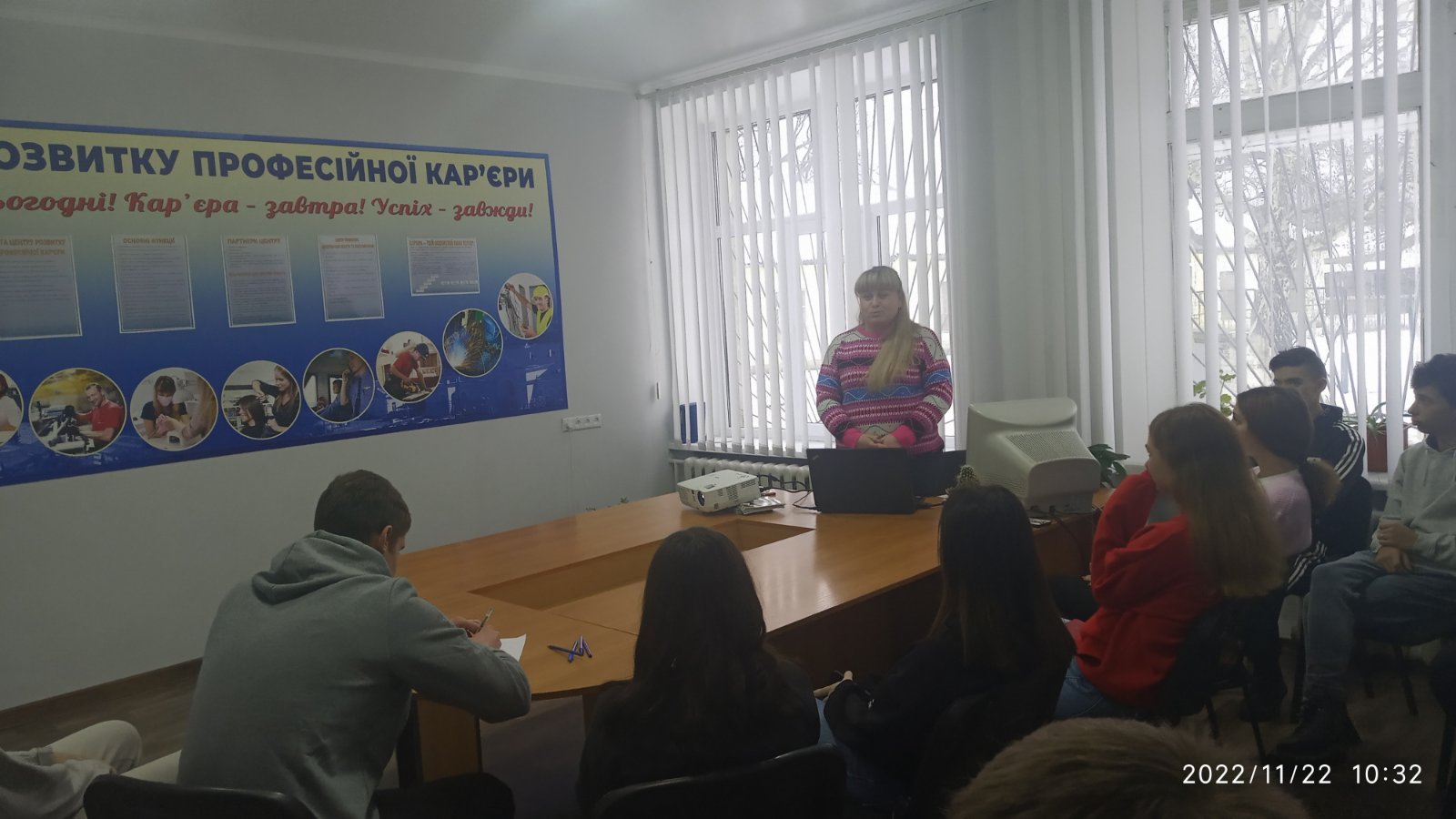 изображение_viber_2022-11-30_22-41-23-863.jpg